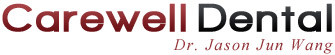 Carewell Dental Clinic - Logo