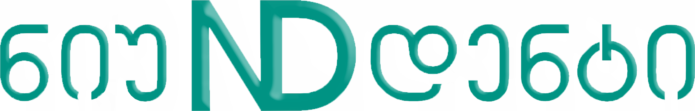 New Dent - Logo