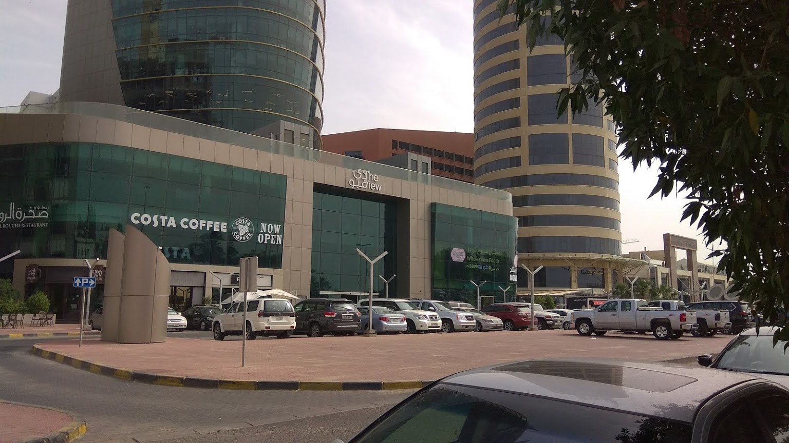 Baday Hair Center Kuwait Review