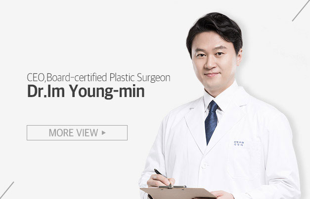 Im Young Min