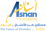 Asnan - Logo