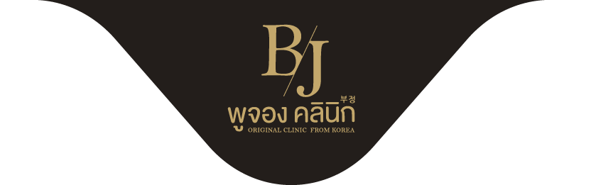 Bujeong Clinic - Logo