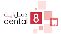 Dental 8 Clinic - Logo
