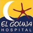 El Gouna Hospital - Logo
