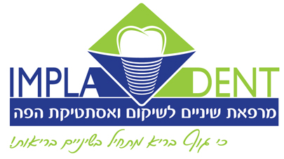 Impladent - Logo