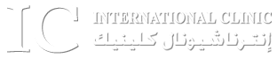 International Clinic - Logo