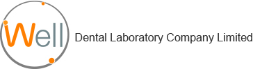 Well Dental - Logo