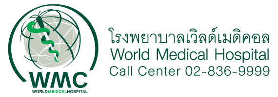 World Medical Center - Logo